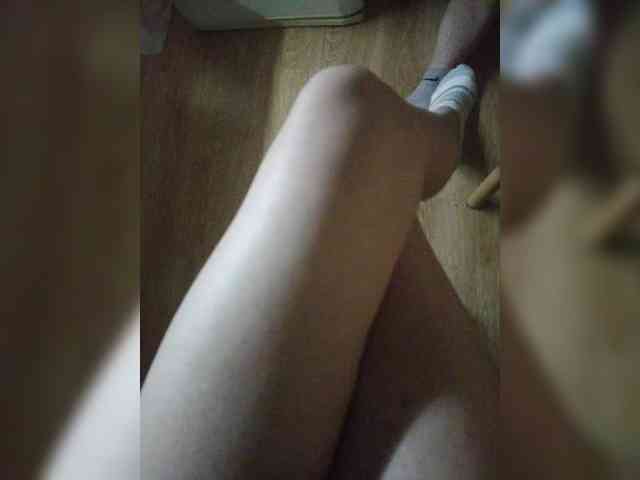 Nepechalka webcam