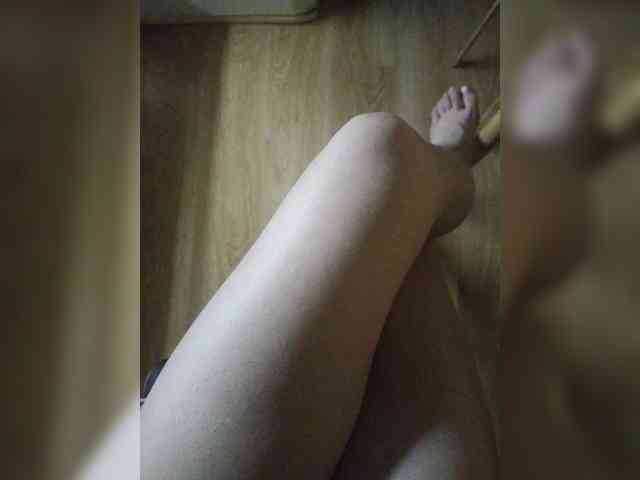Nepechalka webcam