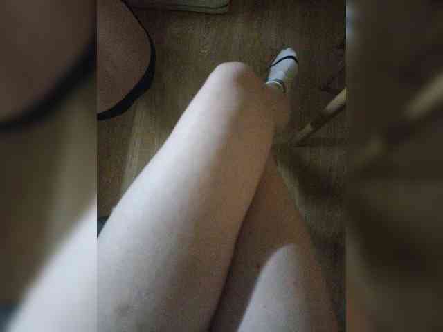Nepechalka webcam