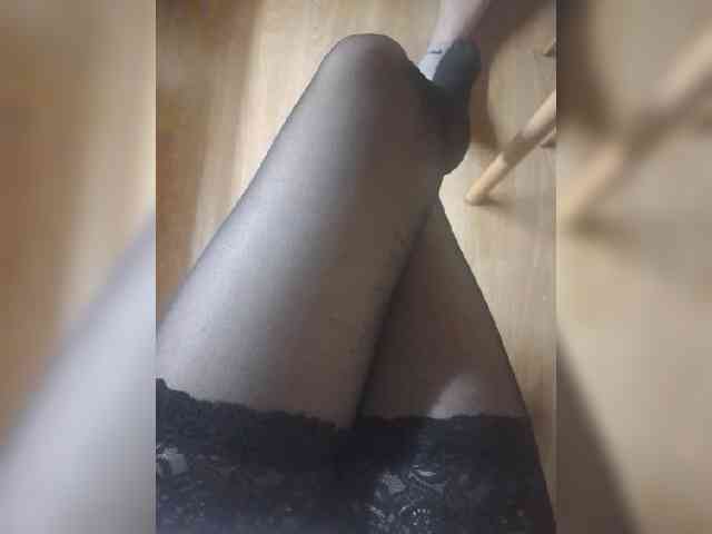 Nepechalka webcam