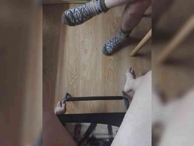 Nepechalka webcam