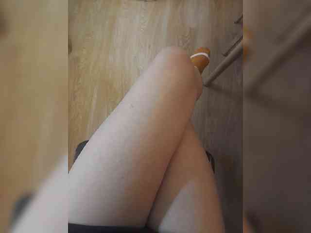 Nepechalka webcam