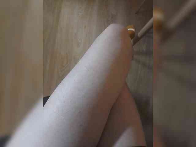 Nepechalka webcam