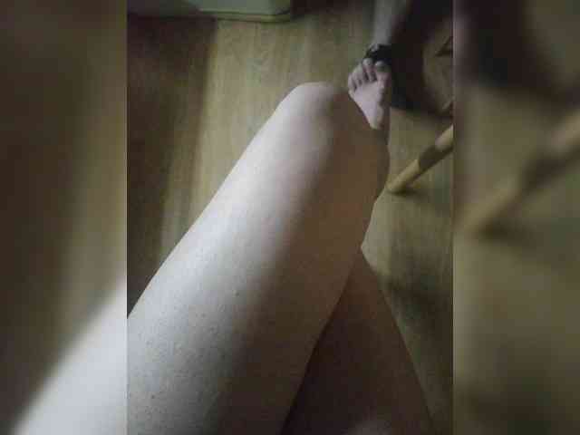 Nepechalka webcam