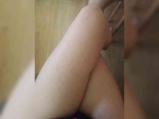 Nepechalka webcam