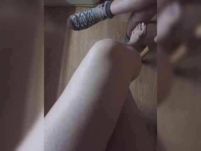 Nepechalka webcam