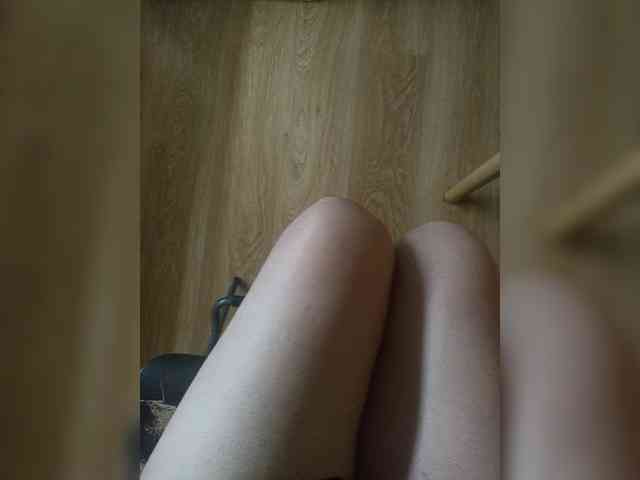 Nepechalka webcam