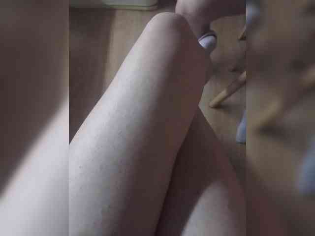 Nepechalka webcam