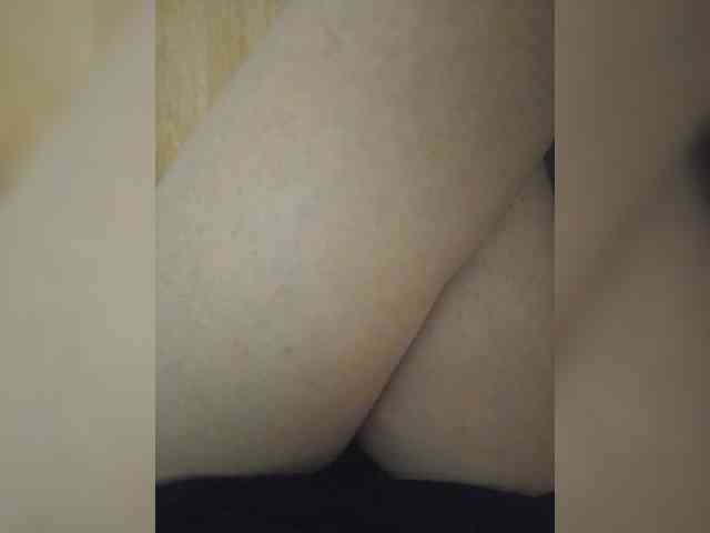 Nepechalka webcam