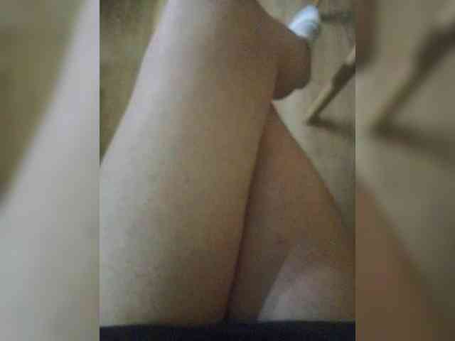 Nepechalka webcam