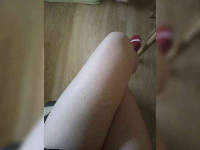 Nepechalka webcam