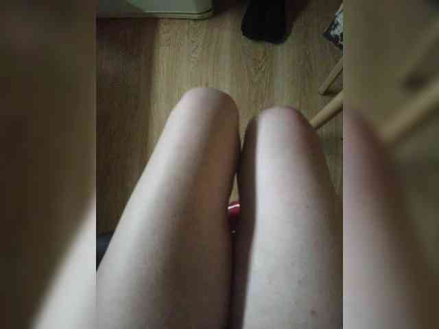 Nepechalka webcam