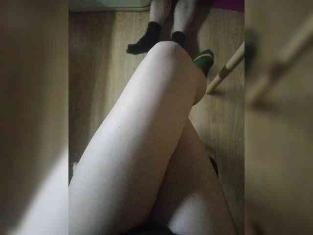 Nepechalka webcam