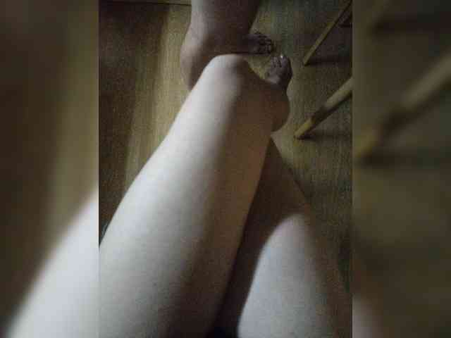 Nepechalka webcam