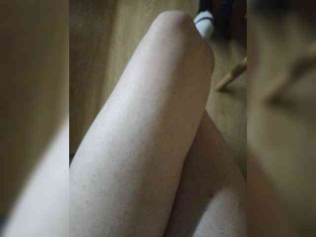 Nepechalka webcam