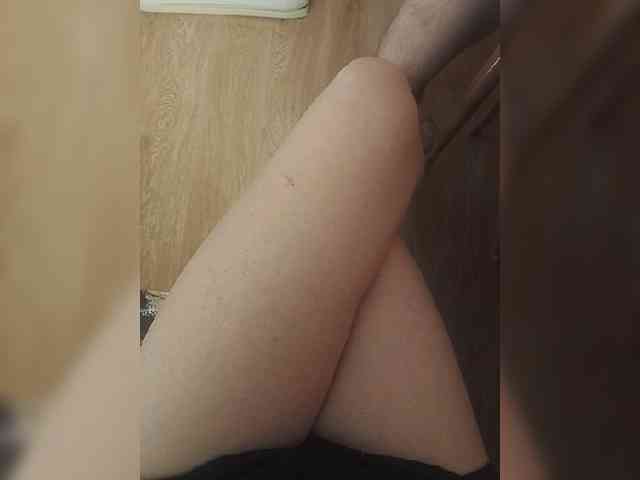 Nepechalka webcam