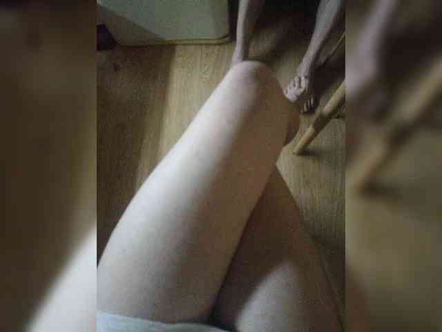 Nepechalka webcam