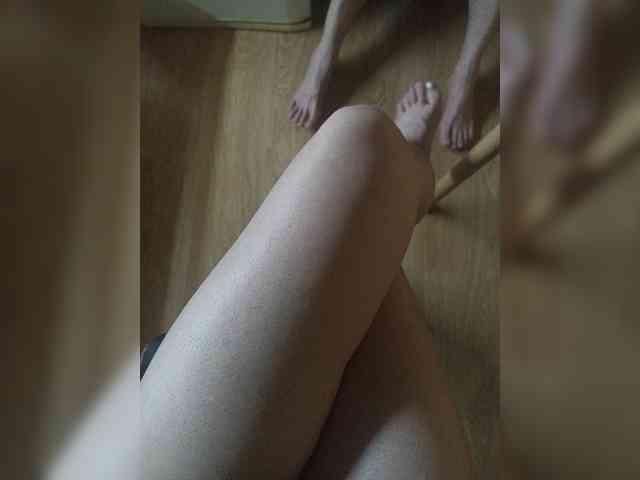 Nepechalka webcam