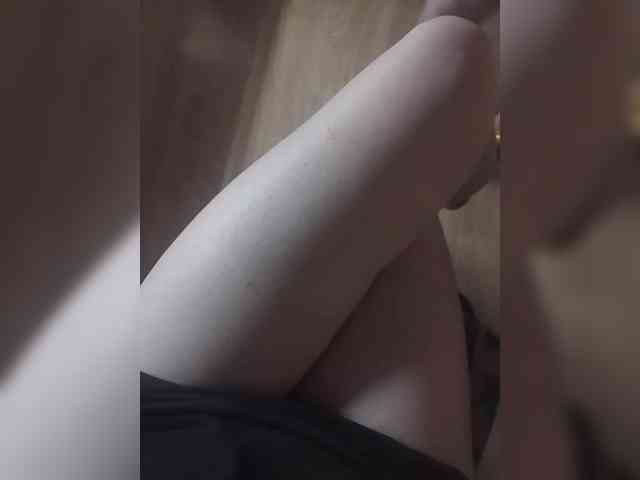 Nepechalka webcam