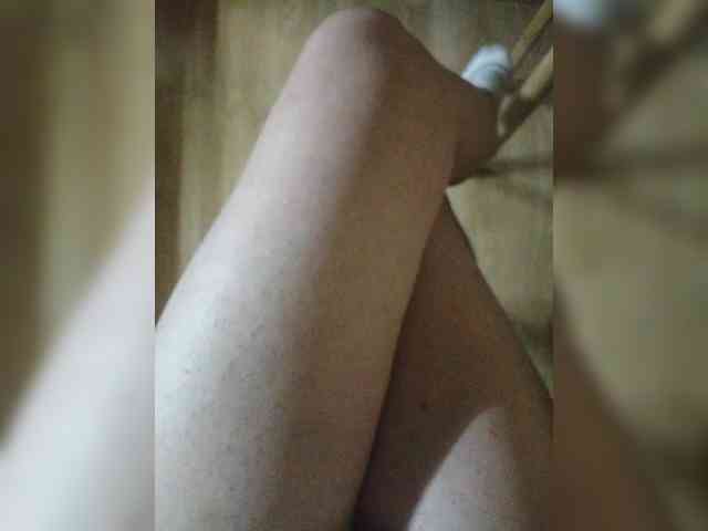 Nepechalka webcam