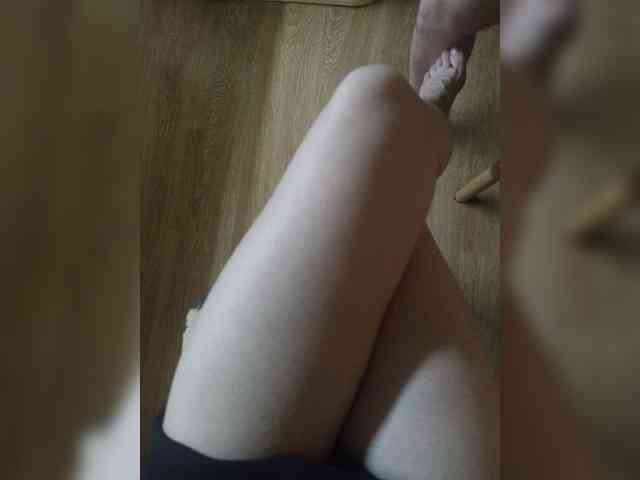 Nepechalka webcam