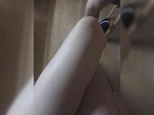 Nepechalka webcam