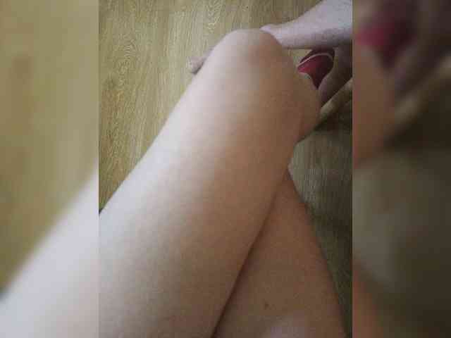 Nepechalka webcam