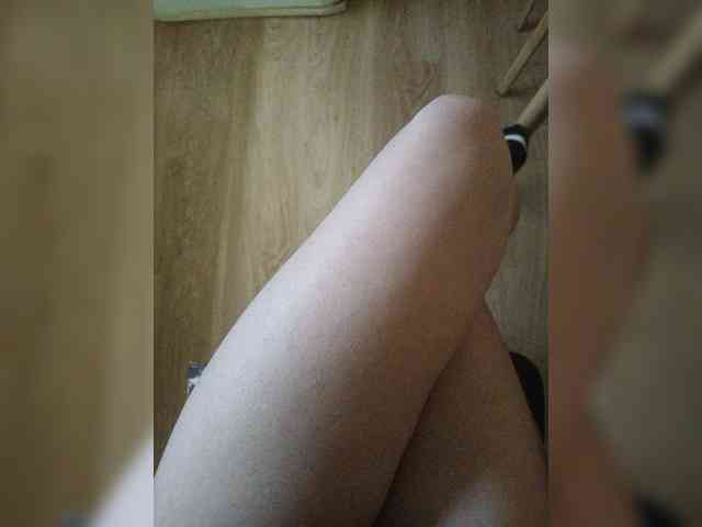 Nepechalka webcam