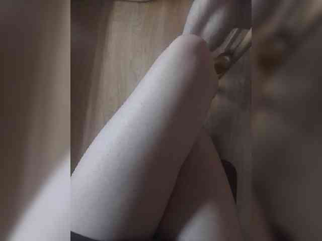 Nepechalka webcam