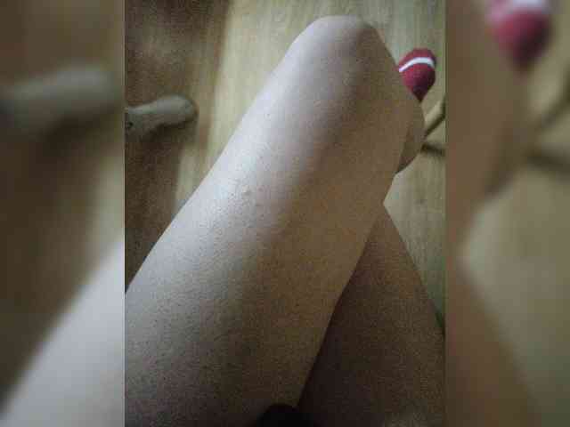 Nepechalka webcam