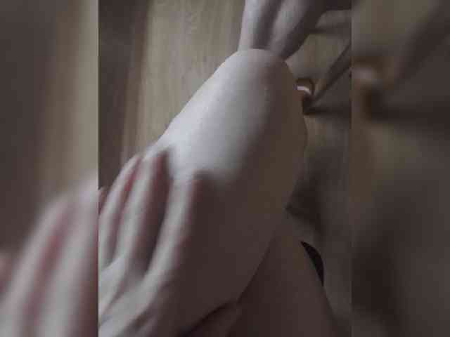 Nepechalka webcam