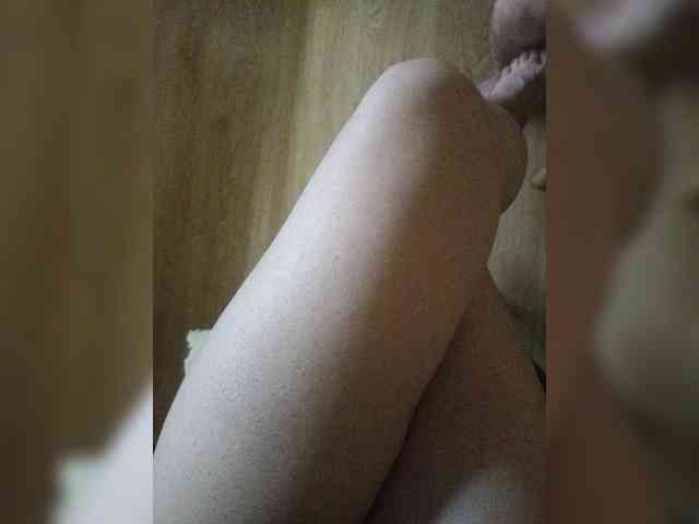Nepechalka webcam