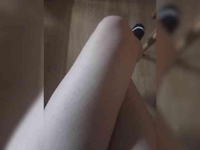 Nepechalka webcam