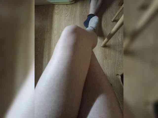 Nepechalka webcam