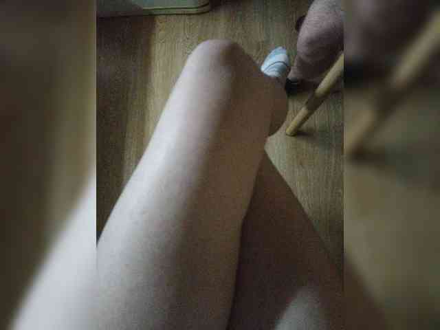 Nepechalka webcam