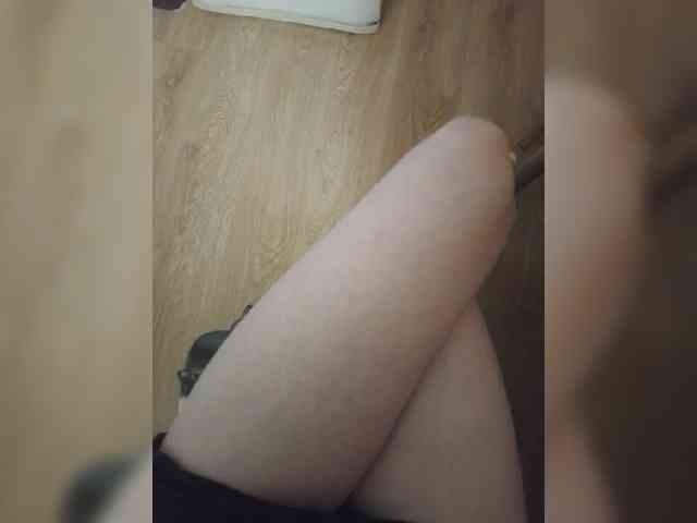 Nepechalka webcam