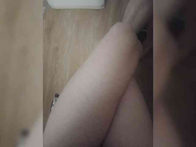 Nepechalka webcam