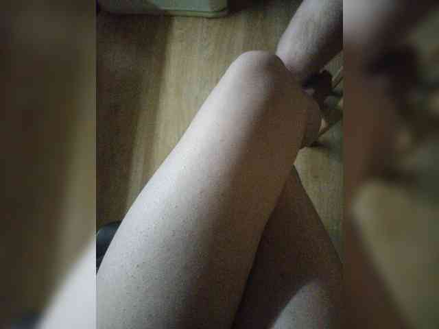Nepechalka webcam
