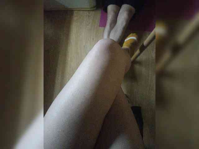 Nepechalka webcam