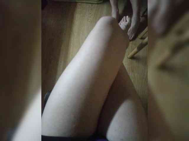 Nepechalka webcam