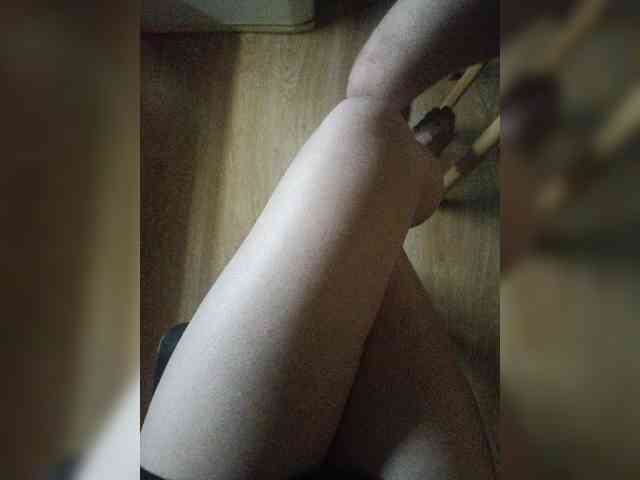 Nepechalka webcam