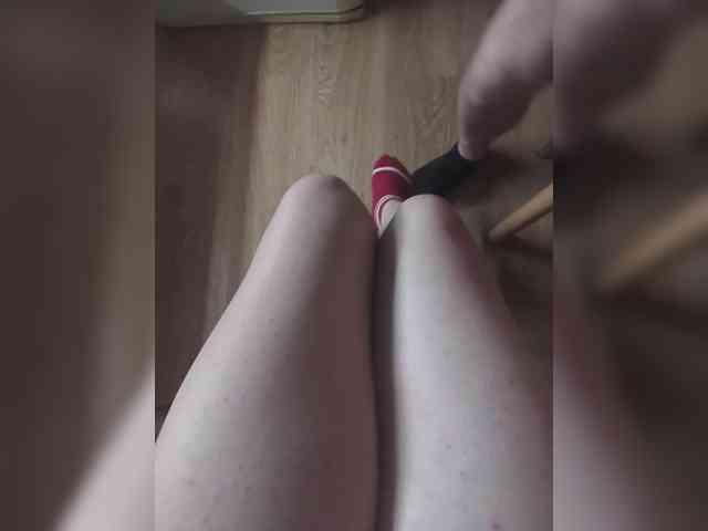 Nepechalka webcam