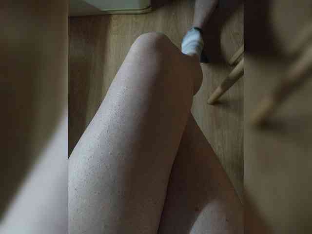 Nepechalka webcam