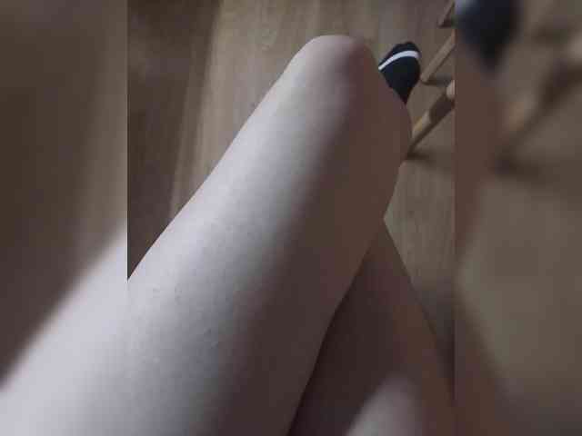 Nepechalka webcam