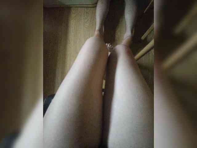 Nepechalka webcam