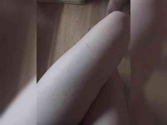 Nepechalka webcam