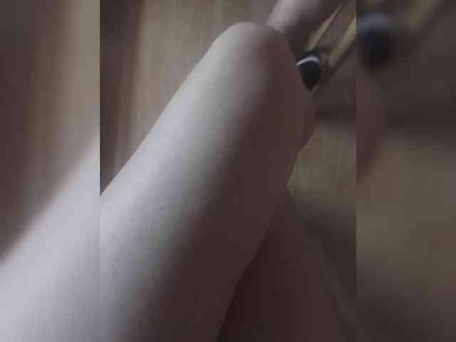 Nepechalka webcam