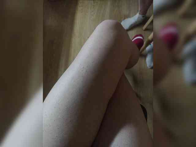 Nepechalka webcam