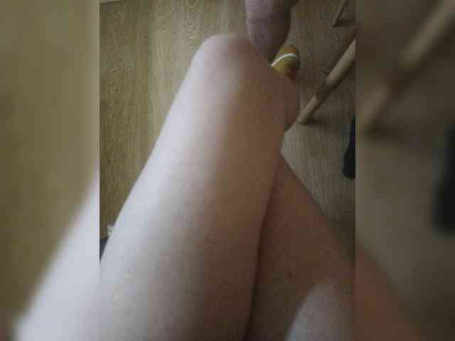 Nepechalka webcam