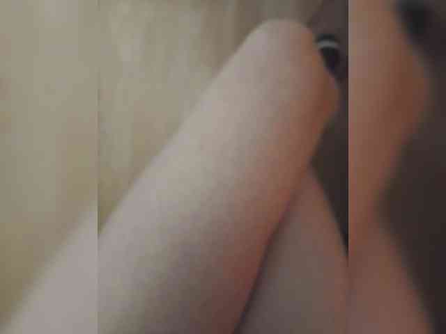 Nepechalka webcam